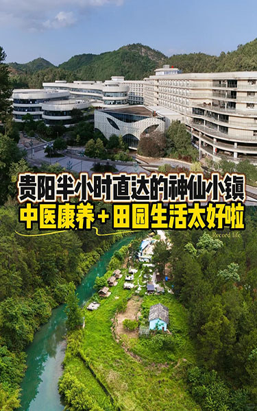 Note Image