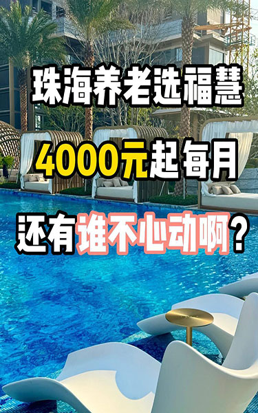 Note Image