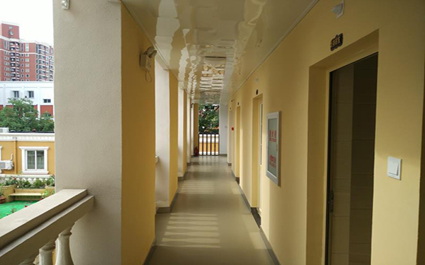 Slide 5