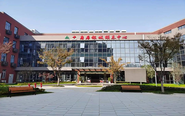 Note Image