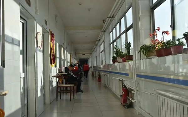 Slide 4
