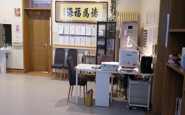 Slide 6