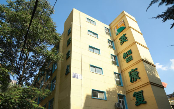 Note Image