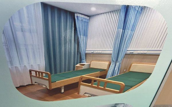 Slide 2
