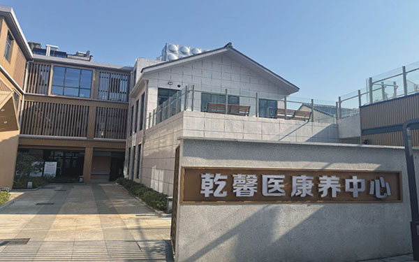 Note Image
