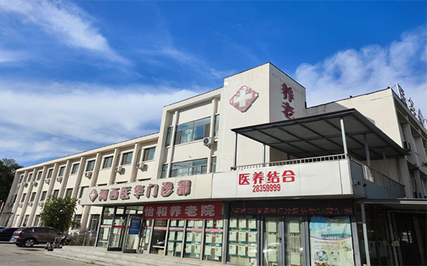 Note Image