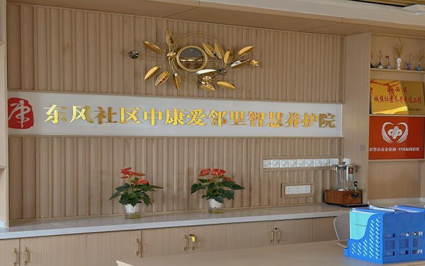 Note Image