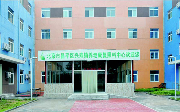 Note Image