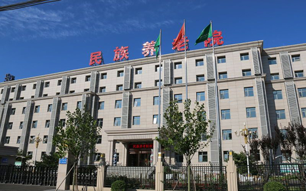 Note Image