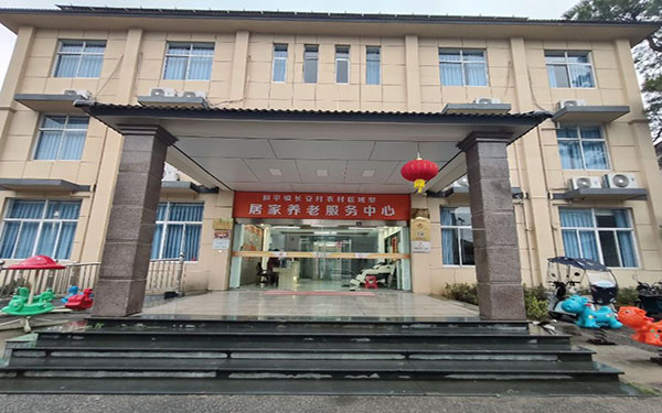 Note Image
