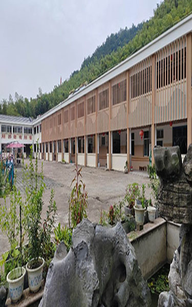 Note Image