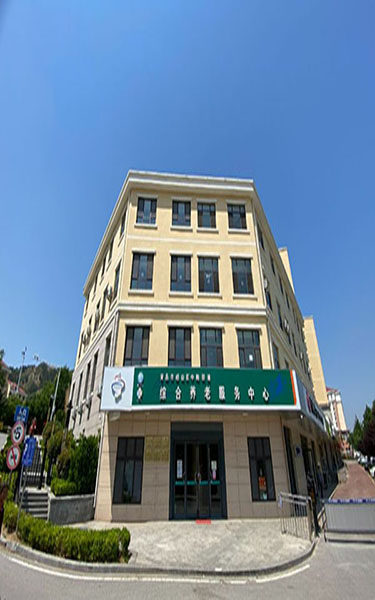 Note Image