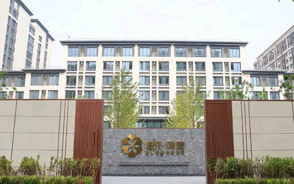 Note Image