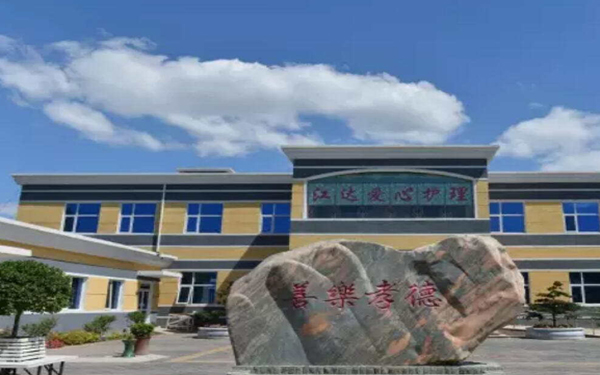 Slide 3