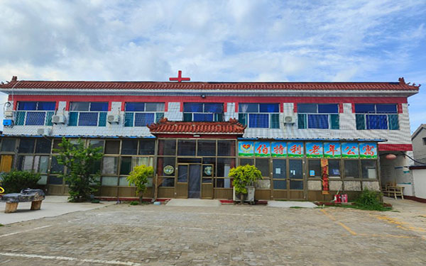 Note Image