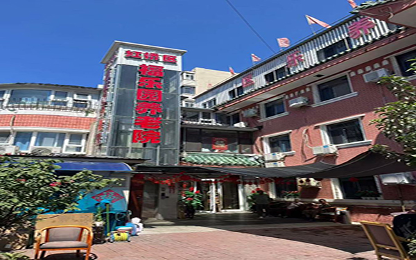 Note Image