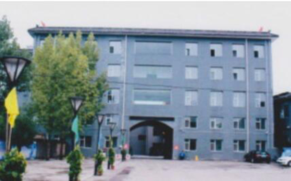 Slide 2