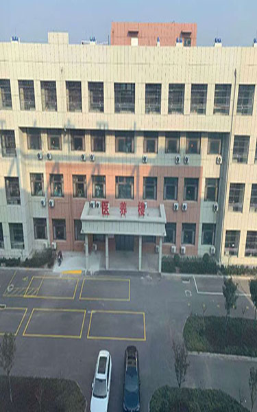 Note Image