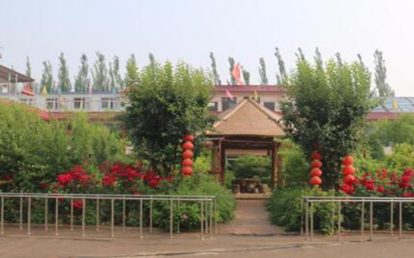 Note Image