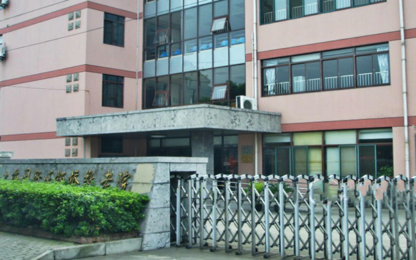 Note Image