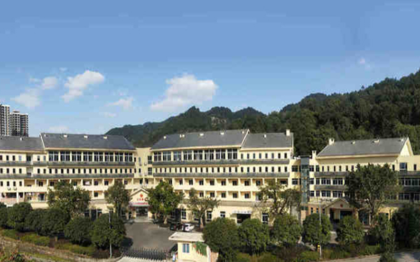 Note Image