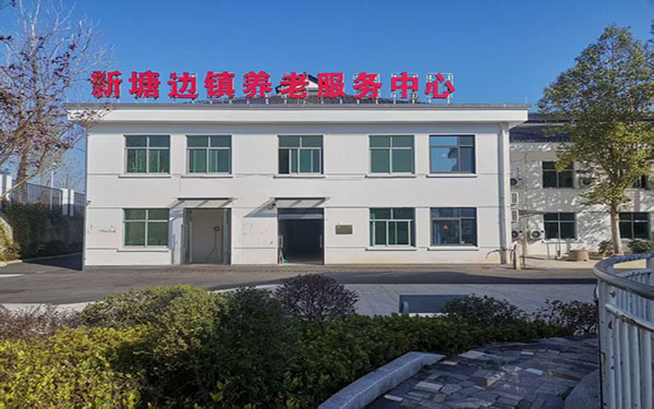 Note Image