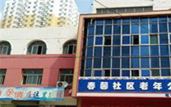 Note Image