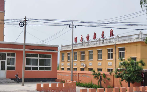 Slide 4