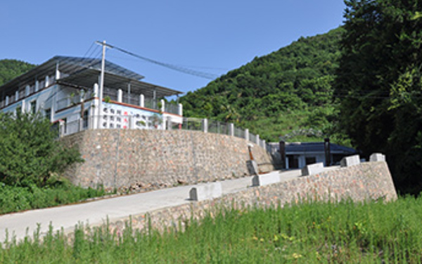 Note Image