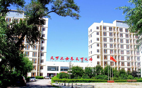 Note Image