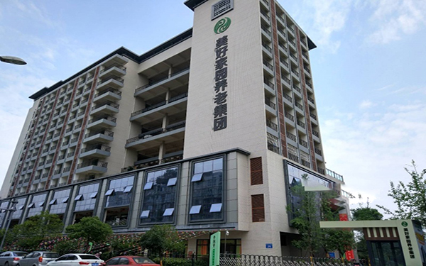 Note Image