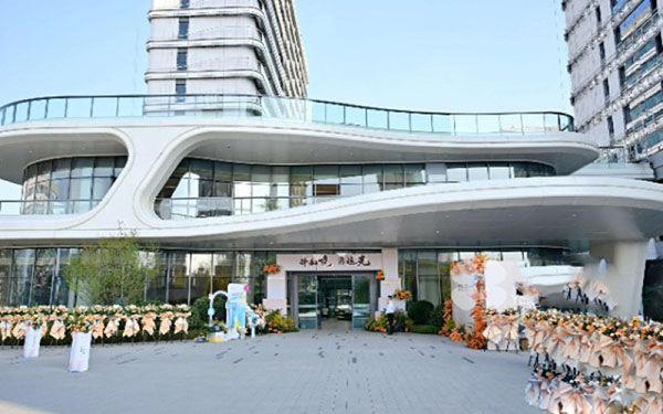 Note Image