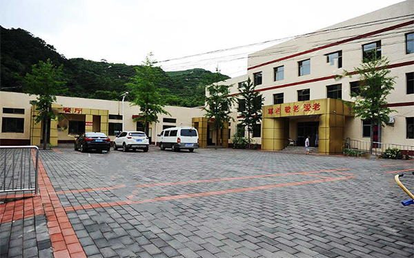 Slide 2
