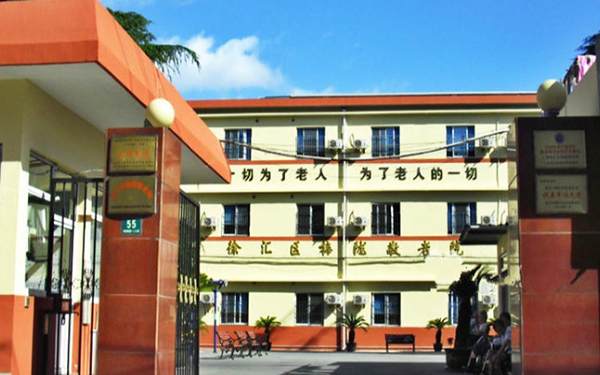 Note Image