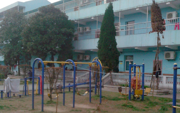 Slide 3