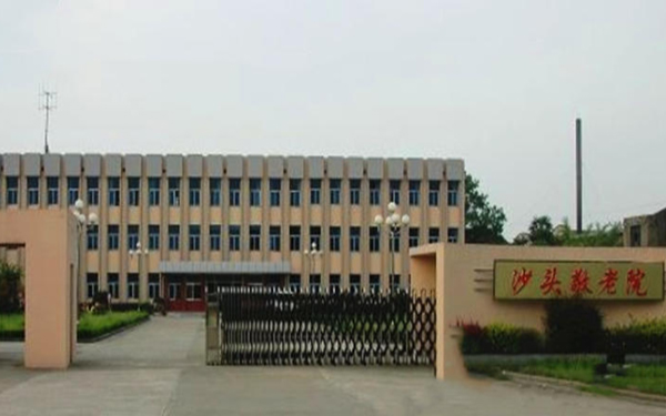 Note Image