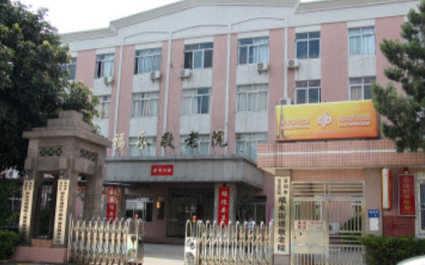 Note Image