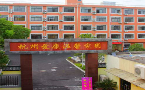 Note Image