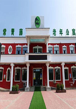 Note Image