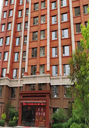 Note Image