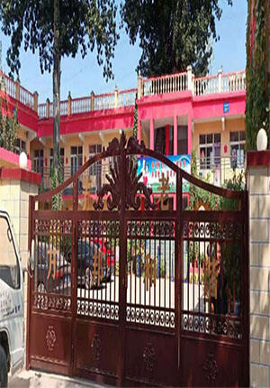 Note Image