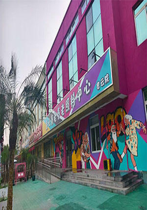 Note Image